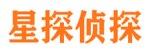 镇雄市侦探调查公司